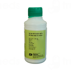 Gamabiol Lotion 50ml