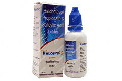 Halosys S Lotion 20ml