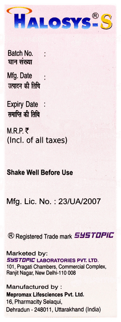 Halosys S Lotion 20ml