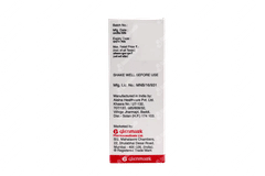 Halovate Lotion 30ml