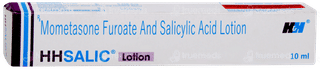 Hhsalic Lotion 10ml