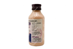 Histocalamine Lotion 100ml