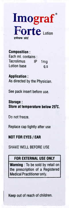 Imograf Forte Lotion 20ml Imograf Forte Lotion 20ml
