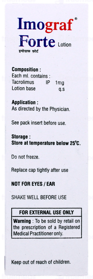 Imograf Forte Lotion 20ml