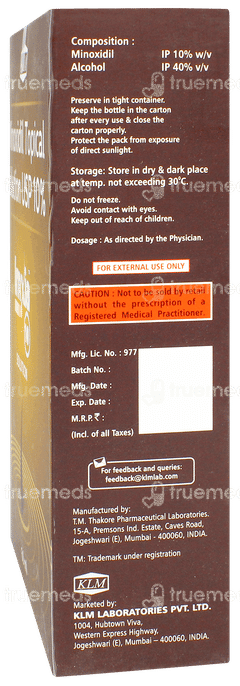 Imxia 10 Solution 60ml Imxia 10 Solution 60ml