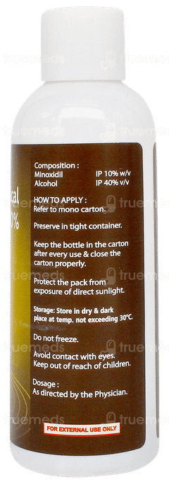 Imxia 10 Solution 60ml Imxia 10 Solution 60ml