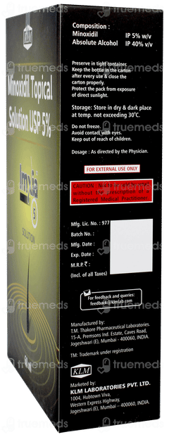 Imxia 5 Solution 60ml Imxia 5 Solution 60ml