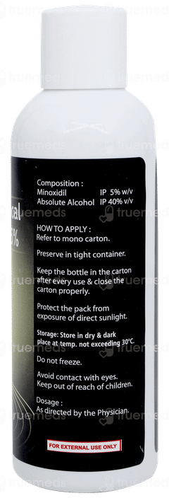 Imxia 5 Solution 60ml Imxia 5 Solution 60ml