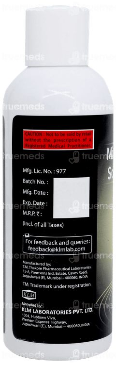 Imxia 5 Solution 60ml Imxia 5 Solution 60ml