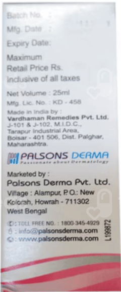 Kansel Mp Mouth Paint 25Ml Kansel Mp Mouth Paint 25Ml