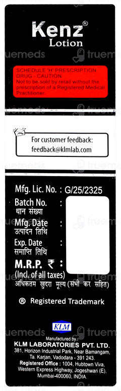 Kenz Lotion 60ml Kenz Lotion 60ml