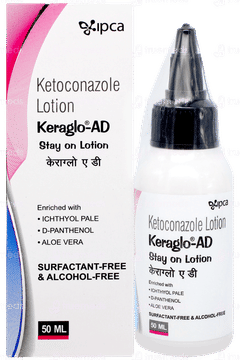 Keraglo Ad Lotion 50ml