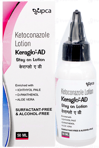 Keraglo Ad Lotion 50ml