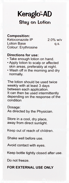 Keraglo Ad Lotion 50ml Keraglo Ad Lotion 50ml