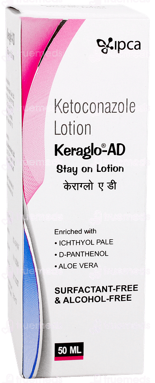 Keraglo Ad Lotion 50ml