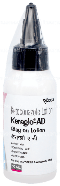 Keraglo Ad Lotion 50ml Keraglo Ad Lotion 50ml