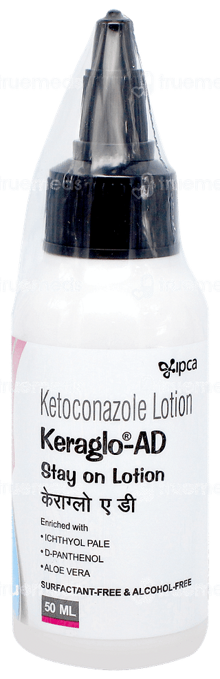 Keraglo Ad Lotion 50ml