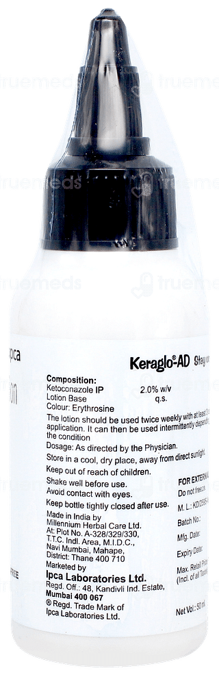 Keraglo Ad Lotion 50ml