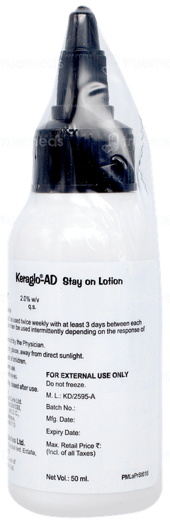 Keraglo Ad Lotion 50ml Keraglo Ad Lotion 50ml