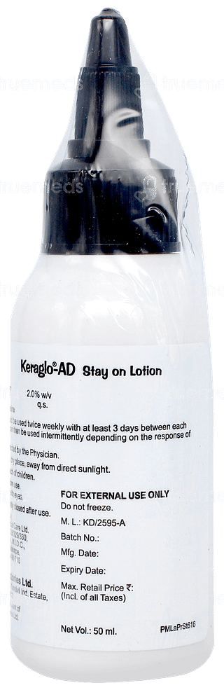 Keraglo Ad Lotion 50ml