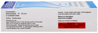 Ketafung Lotion 100ml