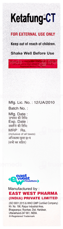 Ketafung Ct Lotion 90ml