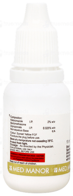 Keto B Lotion 15ml Keto B Lotion 15ml