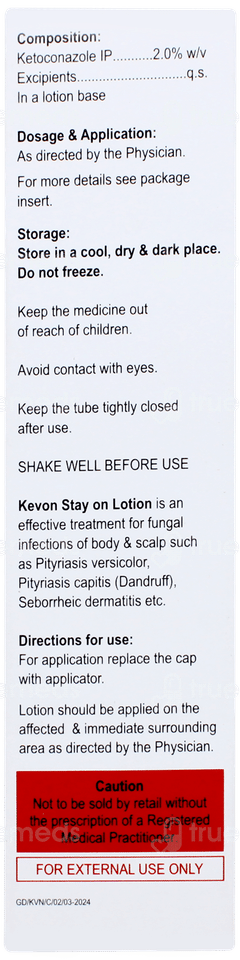 Kevon Lotion 75ml Kevon Lotion 75ml