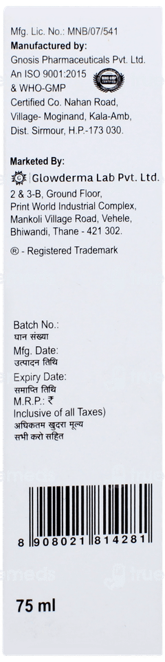 Kevon Lotion 75ml Kevon Lotion 75ml