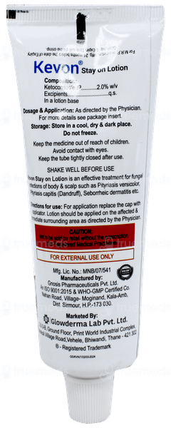 Kevon Lotion 75ml Kevon Lotion 75ml