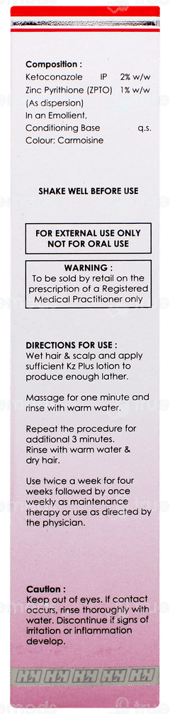 Kz Plus Lotion 75ml Kz Plus Lotion 75ml