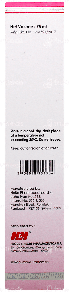 Kz Plus Lotion 75ml Kz Plus Lotion 75ml