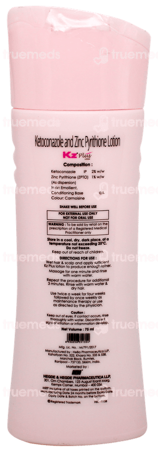Kz Plus Lotion 75ml