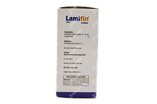 Lamifin Lotion 20ml