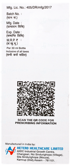 Lulibor Advanced Lotion 30ml Lulibor Advanced Lotion 30ml