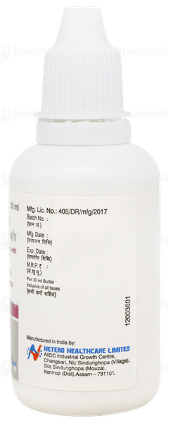 Lulibor Advanced Lotion 30ml Lulibor Advanced Lotion 30ml