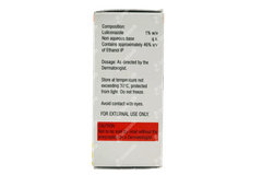 Lulifin Lotion 20ml Lulifin Lotion 20ml