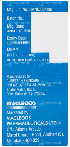 Lulimac Lotion 15ml Lulimac Lotion 15ml