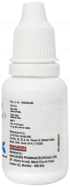 Lulimac Lotion 15ml Lulimac Lotion 15ml