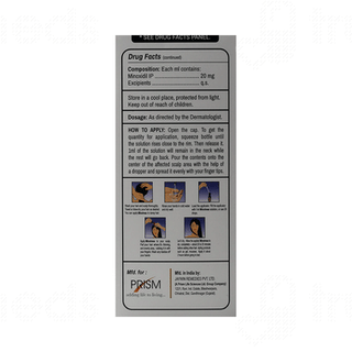Minotress 2 Solution 60ml