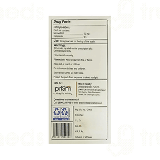 Minotress 5 Solution 60ml