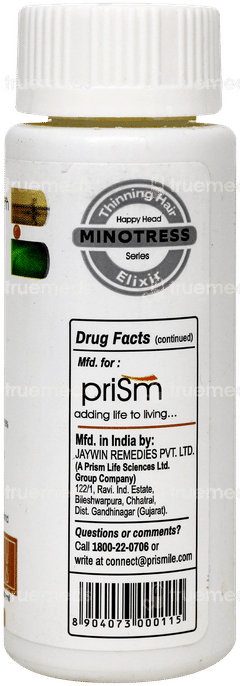 Minotress 5 Solution 60ml Minotress 5 Solution 60ml