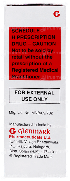 Momate Lotion 30ml Momate Lotion 30ml
