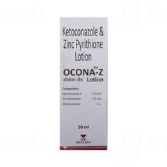 Ocona Z Lotion 50ml Ocona Z Lotion 50ml