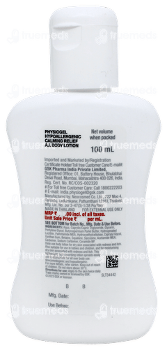 Physiogel Hypoallergenic Calming Relief Ai Body Lotion 100ml Physiogel Hypoallergenic Calming Relief Ai Body Lotion 100ml