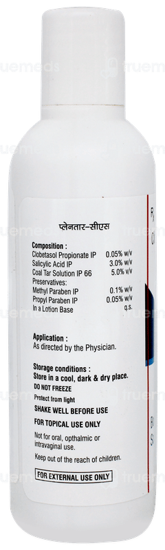 Plaintar Cs Lotion 100ml