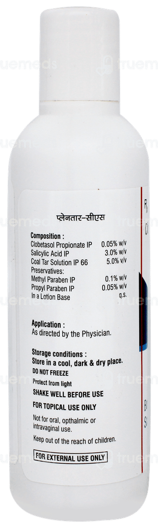 Plaintar Cs Lotion 100ml