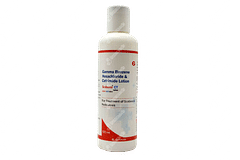 Scaboma Ct Lotion 100ml