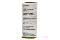 Scabper Lotion 30ml Scabper Lotion 30ml