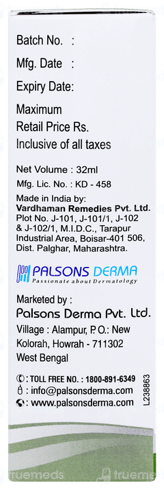 Sternon S Lotion 32ml Sternon S Lotion 32ml